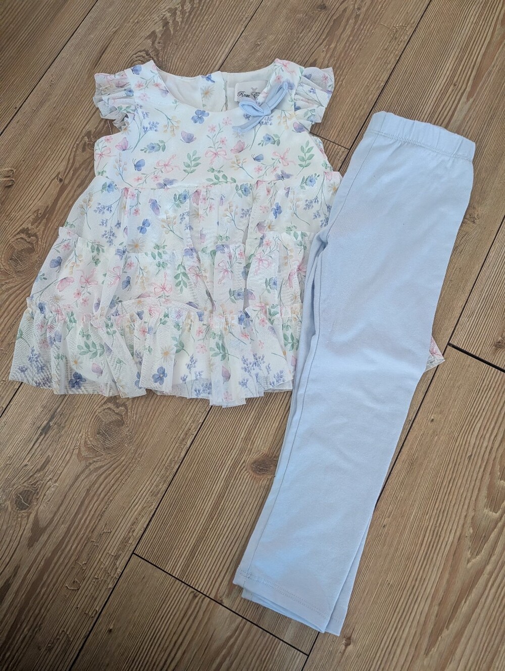 Rare Editions Floral Butterfly Matching Set